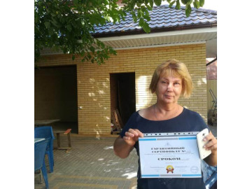 Работы с металлочерепицей Кварцит Лайт
