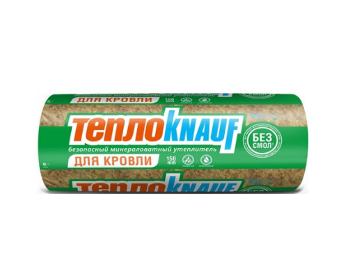 Утеплитель ТеплоКНАУФ Кровля/Стена/Пол 150 мм в Чехове
