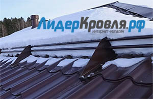 Снегозадержание для крыши